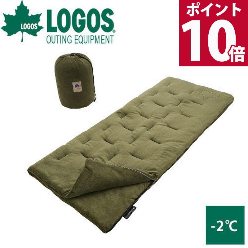 LOGOS（ロゴス） 寝袋 丸洗い 冬用 コンパクト 軽量 シュラフ 連結