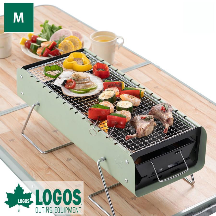 LOGOS（ロゴス） グリル 卓上 コンパクト 省スペース BBQ 手軽 設置