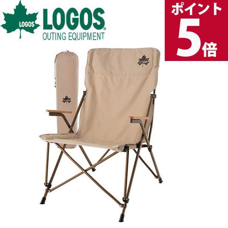 LOGOS（ロゴス） チェア 折りたたみ コンパクト 軽量 おしゃれ