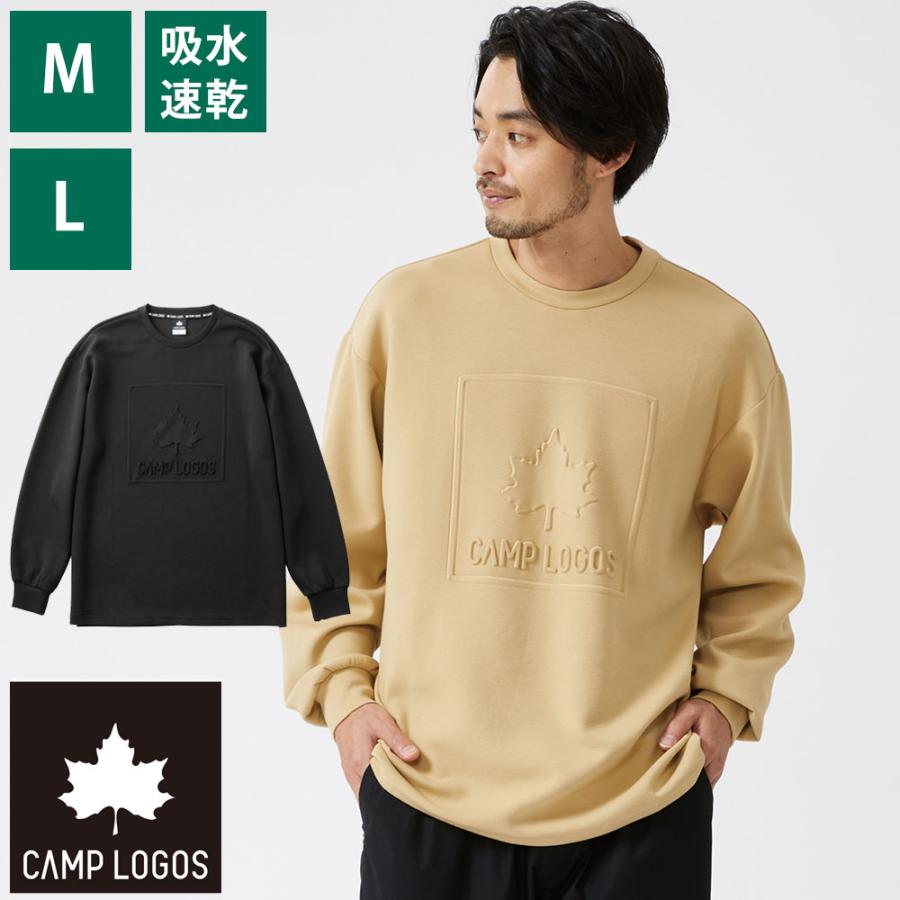 LOGOS（ロゴス） 長袖 tシャツ トレーナー メンズ 吸水 速乾 キャンプ