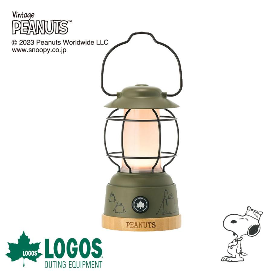 LOGOS（ロゴス） ランタン LED キャンプ 照明 ライト 防災 スヌーピー