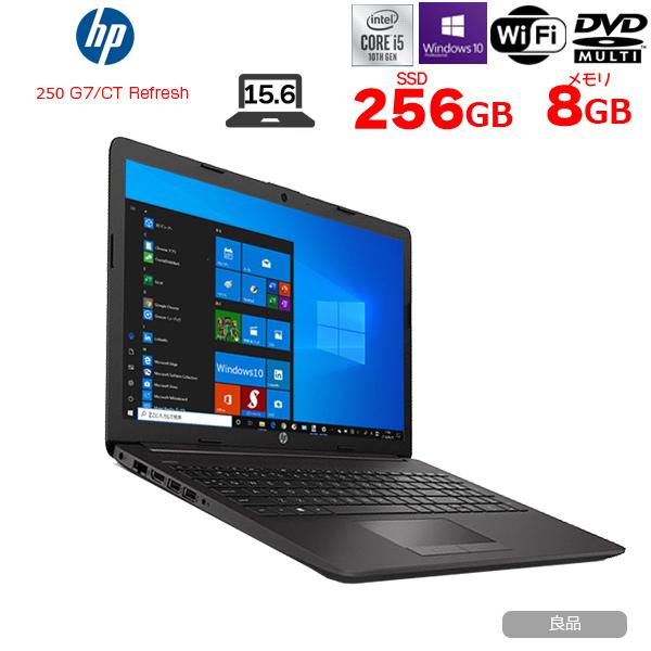 日本HP HP 250G7/CT Refresh 1K4B5AV-AIHX Win10Home Windows11対応 第