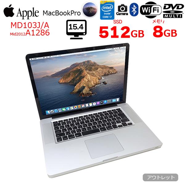 MacBook Pro Apple Macbook MD103J/A A1286 Mid2012 [core i7 3615QM
