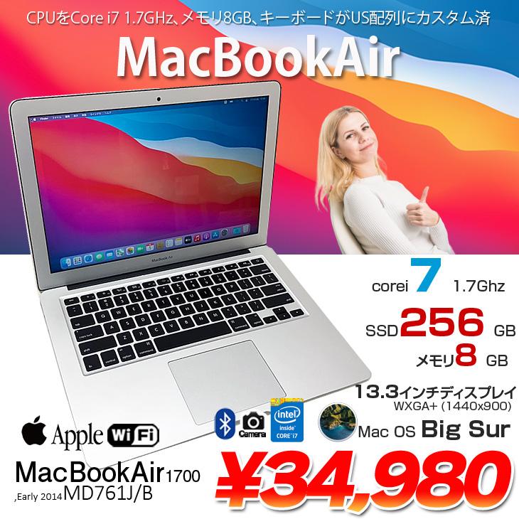 MacBook Air Apple Air_13.3inch MD761J/B A1466 Early 2014 USキー