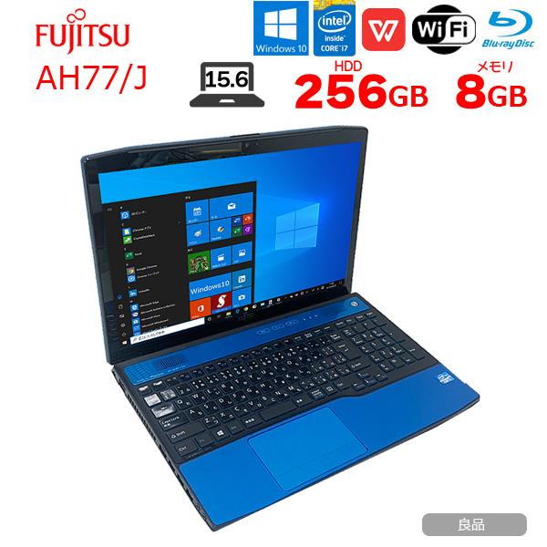 富士通（FUJITSU） LIFEBOOK AH77/J 中古 ノート Office Win10 第3世代
