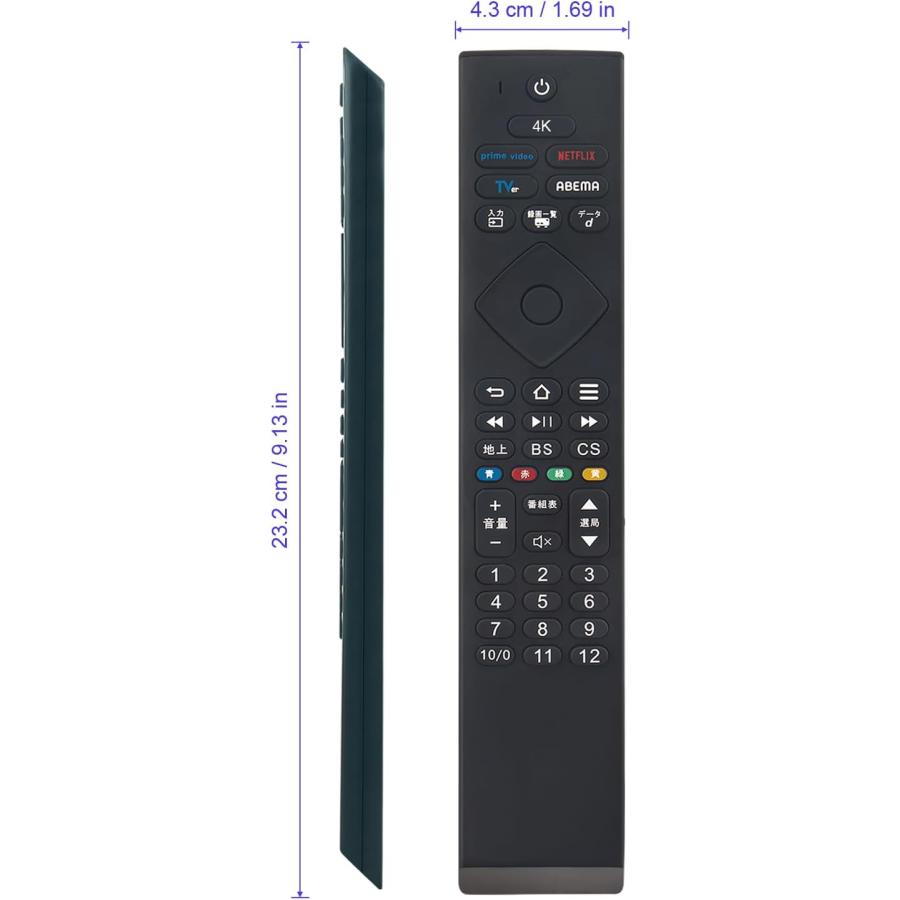 互換品 フナイ 液晶スマートテレビ 代用リモコン FRM-201TV FRM-200TVS