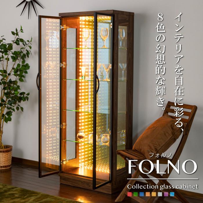 With Plan（ウィズプラン） コレクションボード LED 60 フィギュア