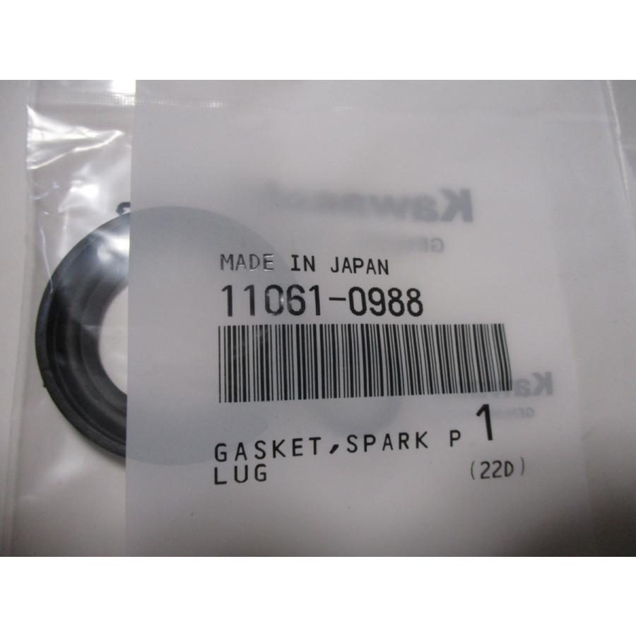 送料無料☆新品☆ZX-10☆GPZ1100☆ZRX1100☆ZRX1200☆ZZR1100☆ZZR1200