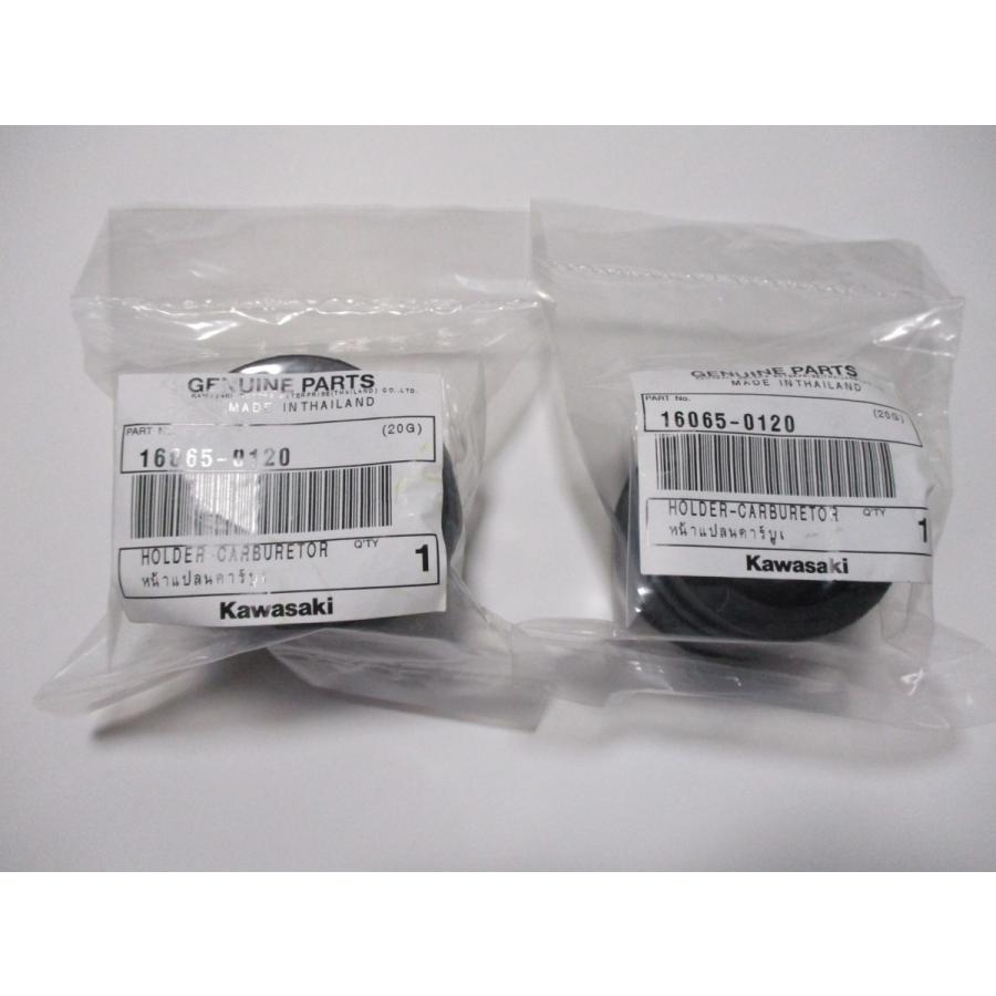 送料無料☆新品☆NINJA250／ABS(EX250)☆純正