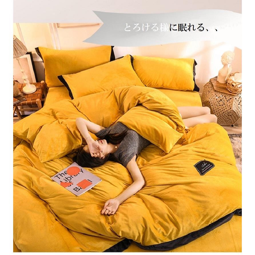 シングルサイズ シーツ 布団カバー3点セット 枕カバー セット