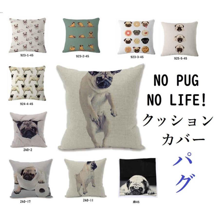 キャラクター パグ パグ好きの パグ好きによる パグ好きの為の