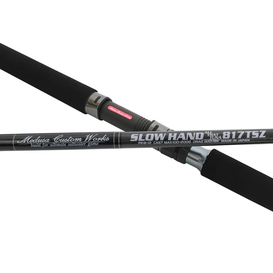 MC Works'（MCワークス） スローハンド SLOW HAND 817TSZ カスタム