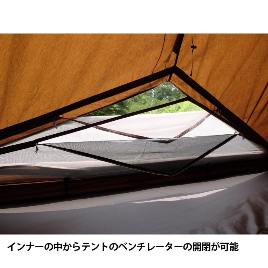 テンマクデザイン（tent-Mark DESIGNS） 【SALE特価】テンマクデザイン