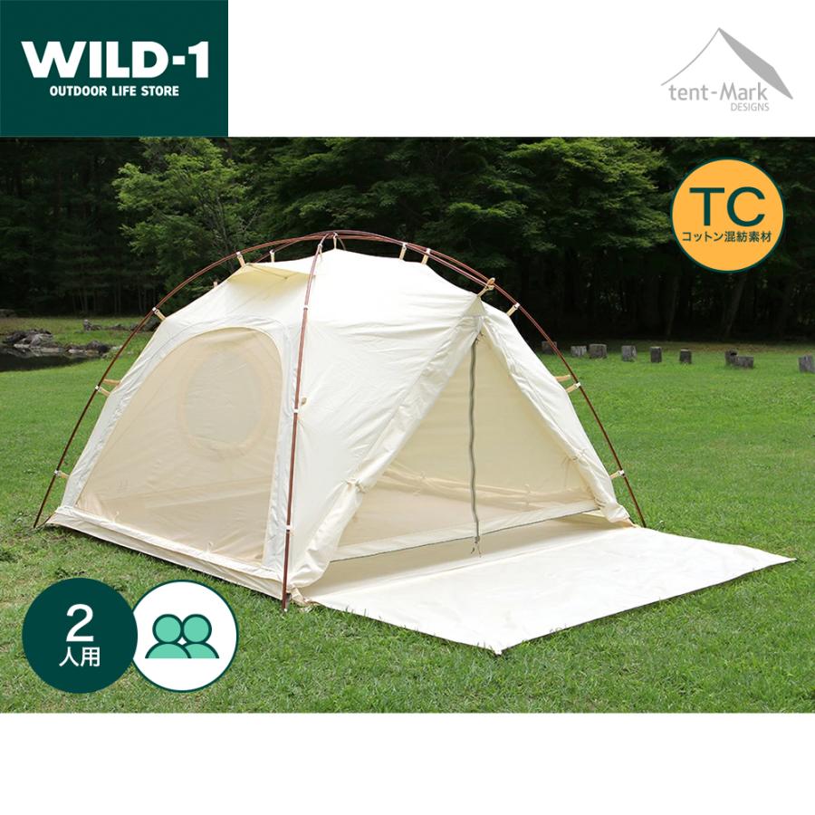 テンマクデザイン（tent-Mark DESIGNS） 【SALE特価】テンマクデザイン