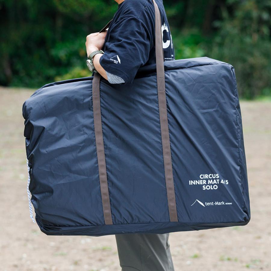 テンマクデザイン（tent-Mark DESIGNS） 【廃番特価】テンマクデザイン