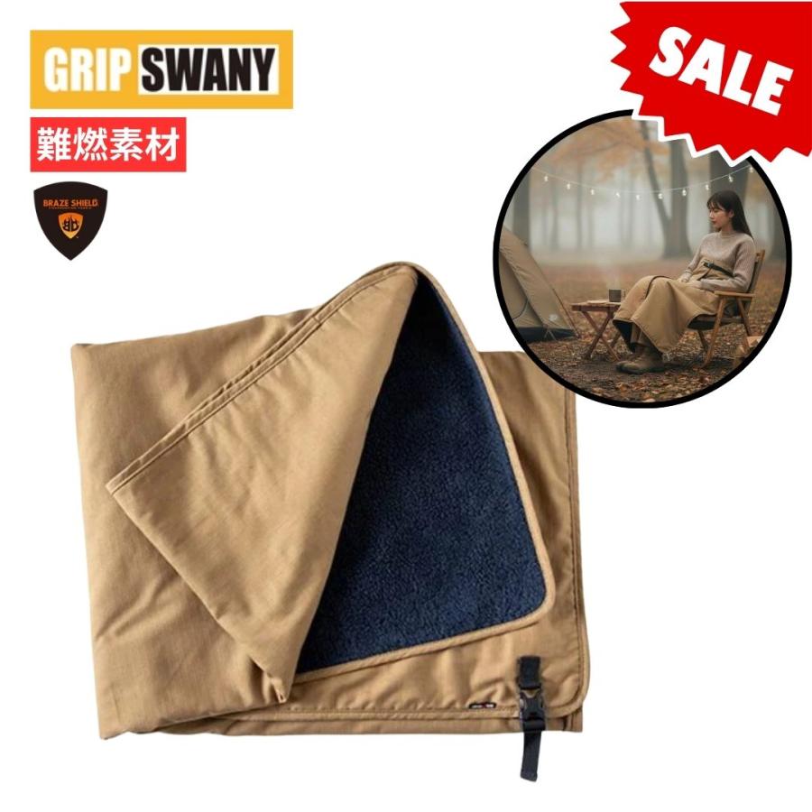 GRIP SWANY（グリップスワニー） 【SALE】グリップスワニー ファイヤー