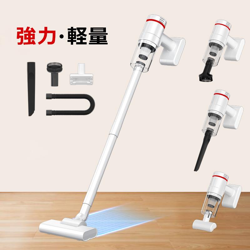 Joyhouse 掃除機 コードレス ハンディ 12000pa 強力吸引 軽量 5種類