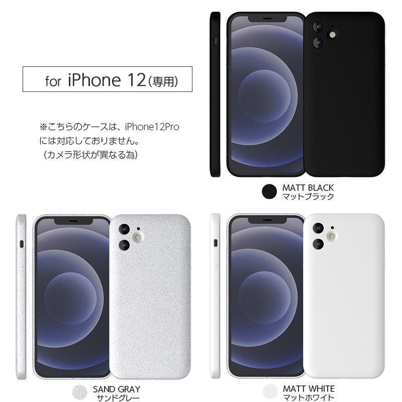 MYNUS MYNUS iPhone12 / iPhone12 mini ケース iPhone CASE アイフォン