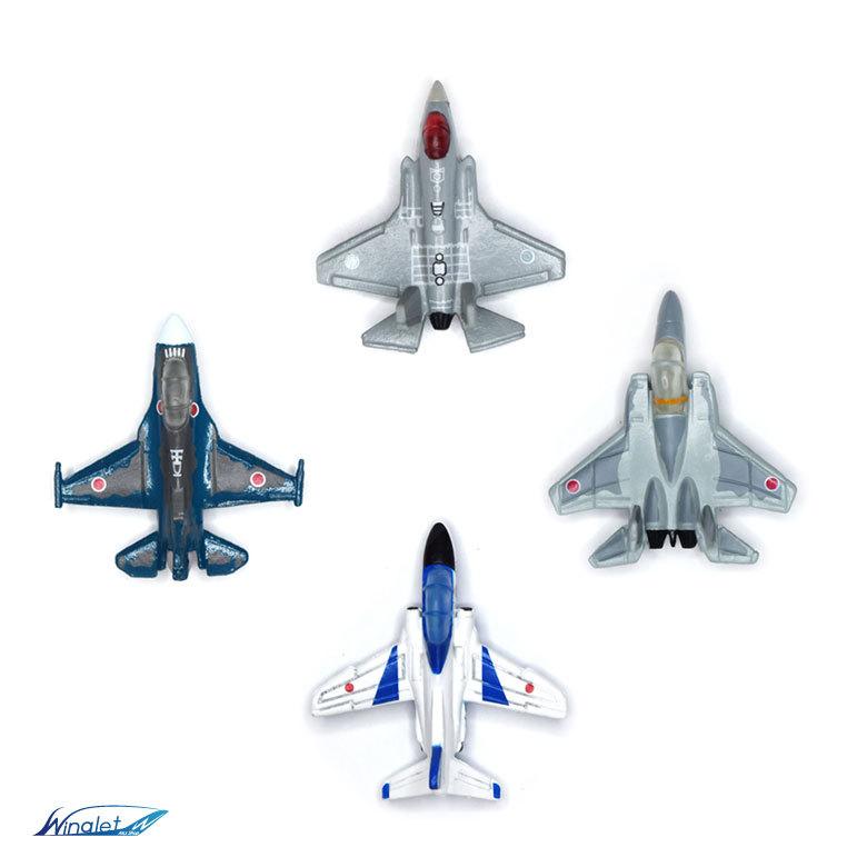 自衛隊 マグネット セット シリーズ 航空自衛隊 戦闘機 ブルー