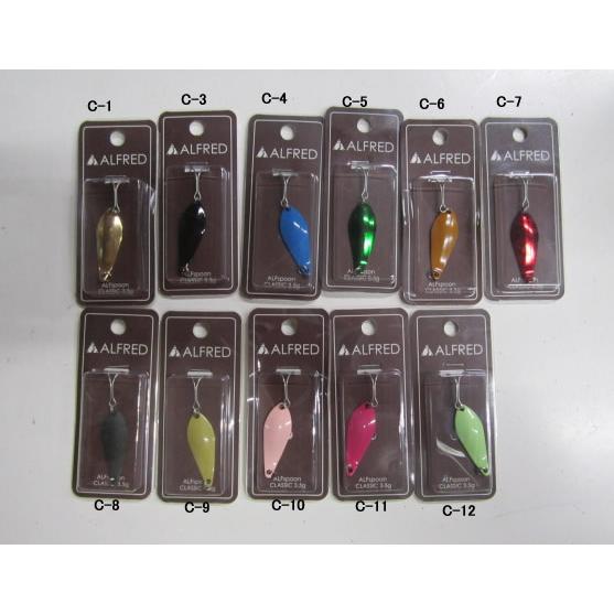 アルフレッド 旧アルフスプーンクラシック3.5g : ウインズヤフー店