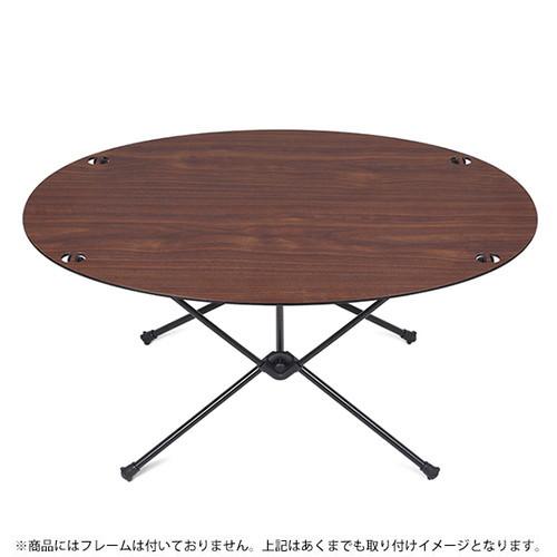 Helinox（ヘリノックス） オーバルテーブルトップ ウォールナット