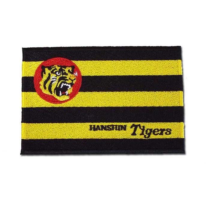 阪神タイガース 球団旗ワッペン : ショップインパクトヤフー店 - 通販