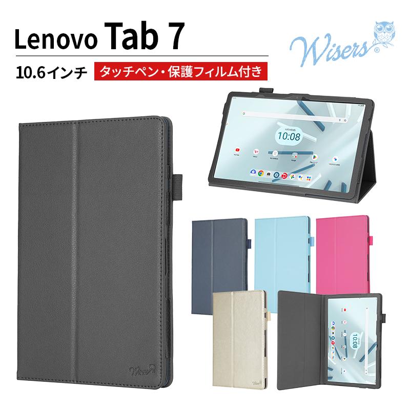 Wisers wisers au Lenovo Tab M10a 5G LET02 Lenovo TAB7 専用