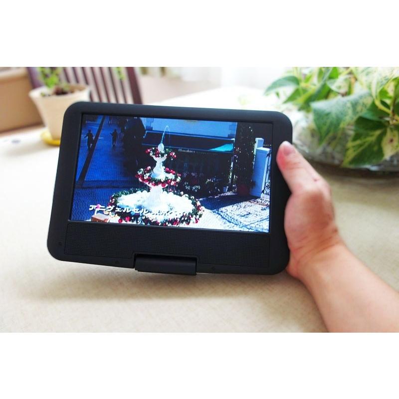 Wizz 9インチポータブルDVDプレーヤー（TVチューナー無し）｜DV-PW920