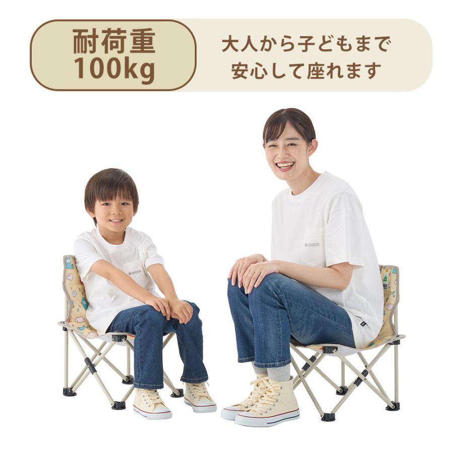 LOGOS（ロゴス） アウトドア チェア 軽量 コンパクト 折りたたみ