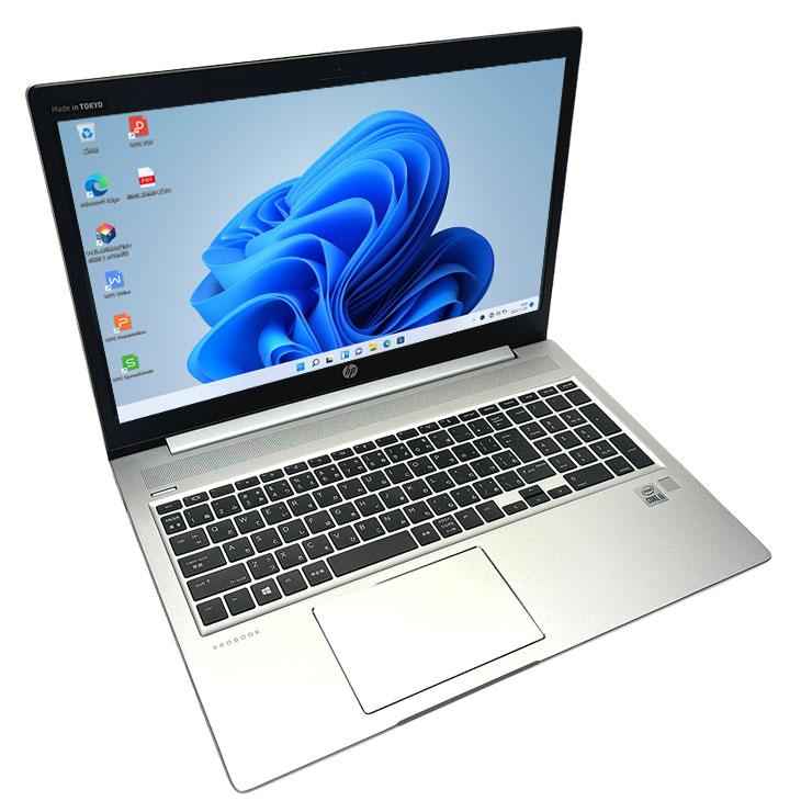 日本HP HP PROBOOK 450G7 中古 ノート Office Win10 or Win11 [Core i5