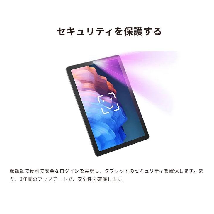 Lenovo（レノボ） 【新品】Lenovo Tab M9 ZAC50029JP タブレット
