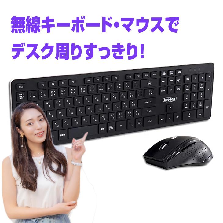 日本HP HP ProDesk 400G5 SFF 24インチ2画面デュアルモニタ仕様 小型