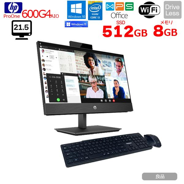 HP ProOne 600G4 AIO 中古 一体型デスク Office Win10 第8世代 無線
