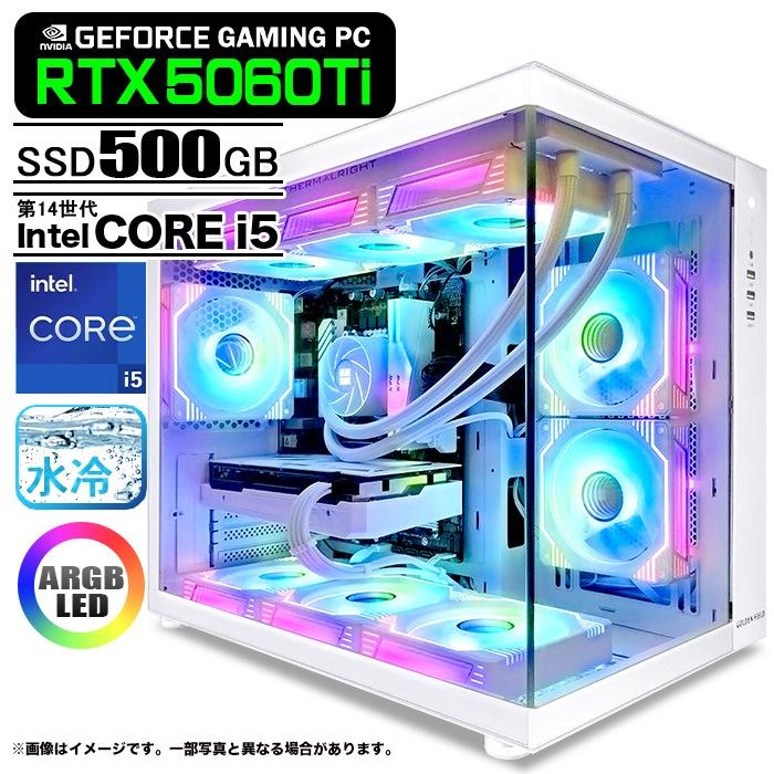 PASOUL ゲーミングPC デスクトップ 海景房 GMQ360 ホワイト GeForce