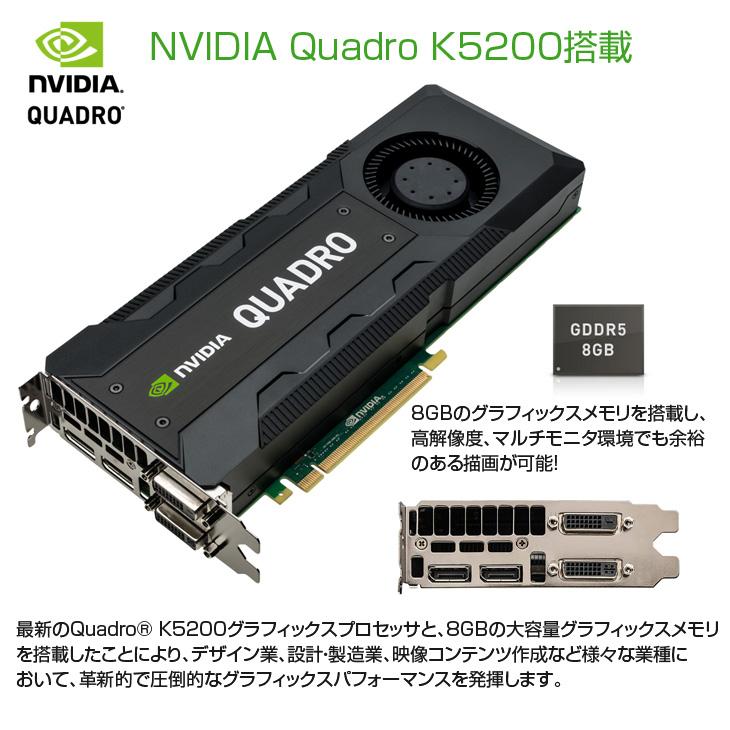 Precision DELL T7910 ワークステーション クリエーター NVIDIA Quadro