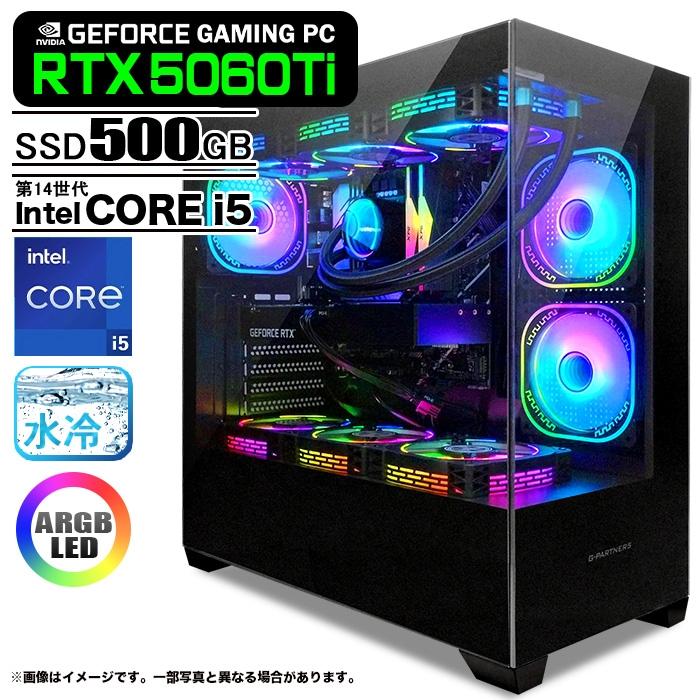 PASOUL ゲーミングPC GP-V3 ブラック ピラーレス GeForce RTX5060Ti 第