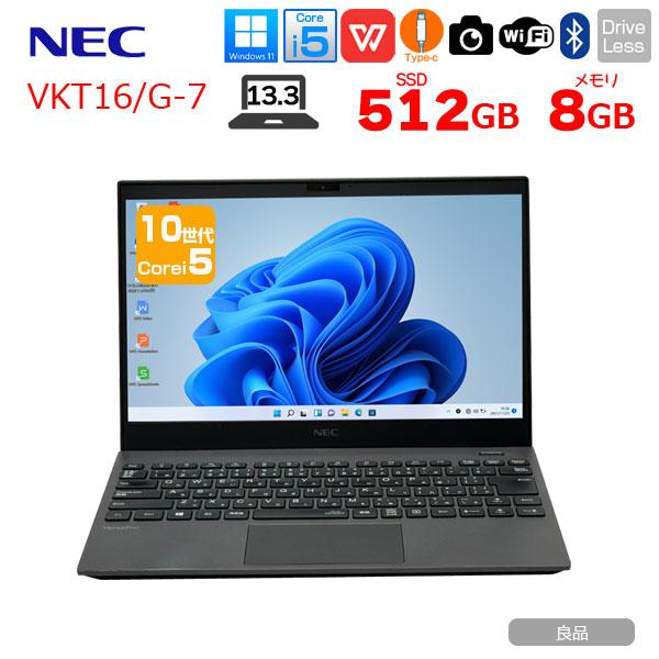 VersaPro 【中古パソコン】NEC VKT16/G-7 ノート Win11 第10世代