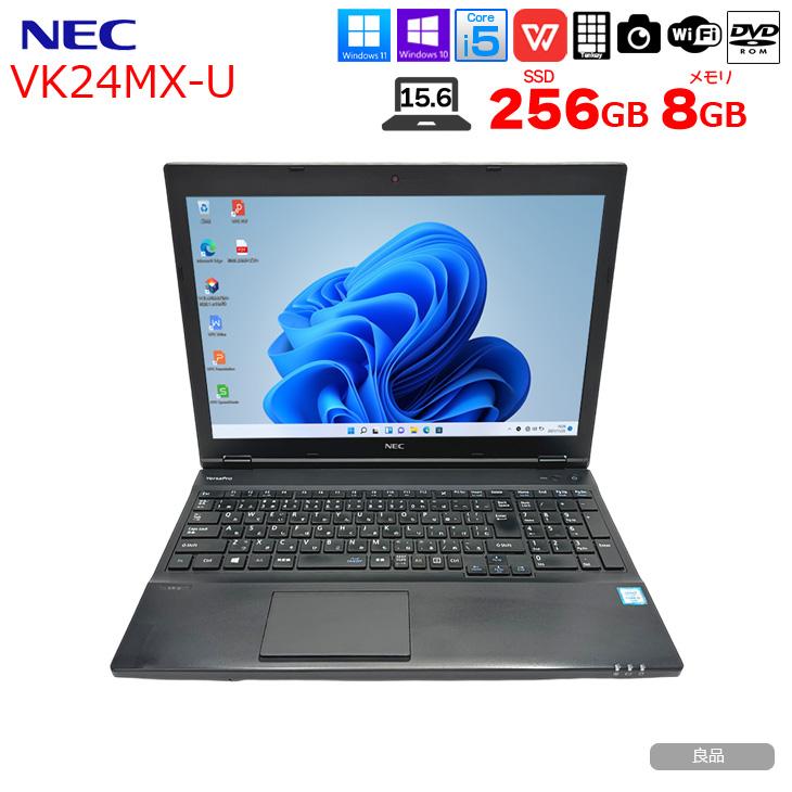 VersaPro NEC VK24MX-U 中古ノート 選べる Win11 or Win10 Office