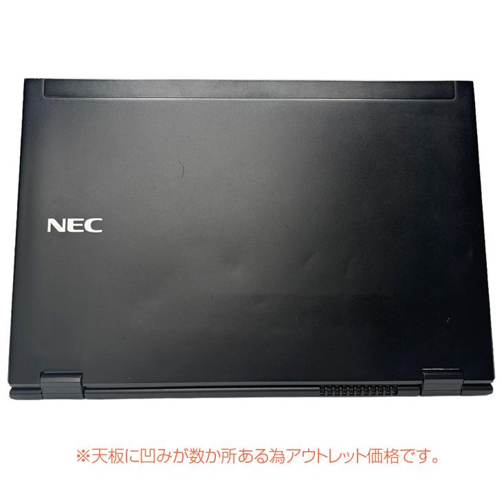 VersaPro 【今だけマウス】NEC UltraLite VK22TG-S 中古 ノート 選べる