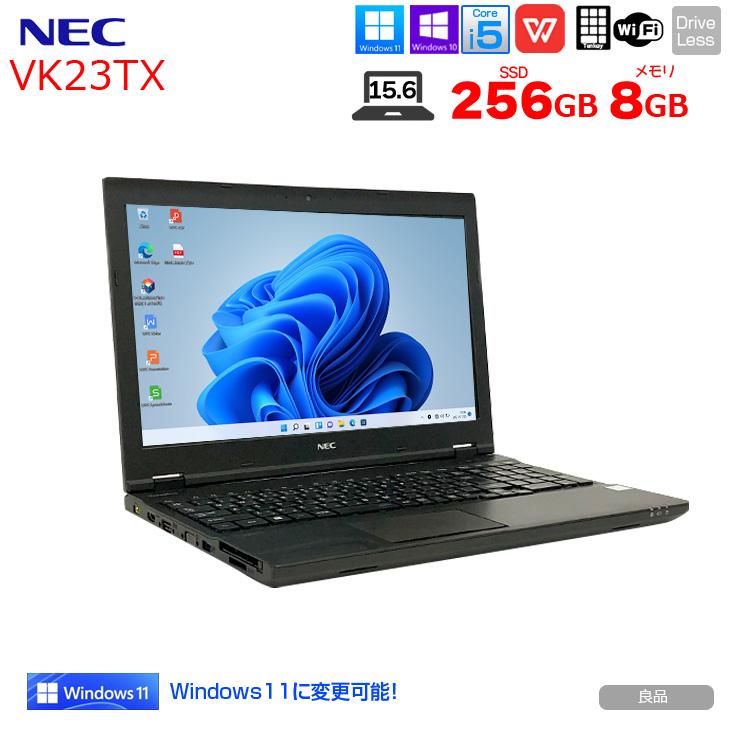 VersaPro NEC VK23TX 中古ノート 選べる Win11 or Win10 Office
