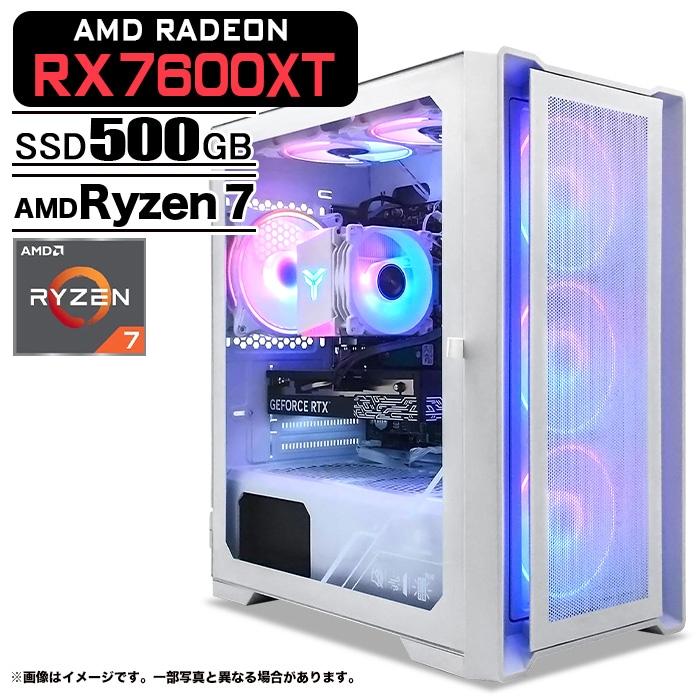PASOUL ゲーミングPC デスクトップパソコン ホワイト メッシュ メAMD
