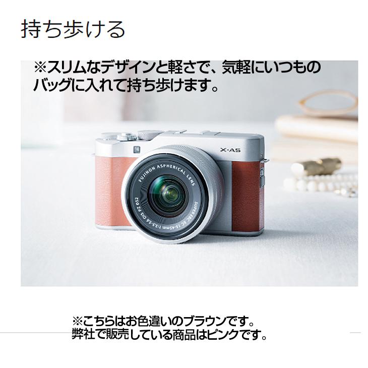 FUJIFILM（フジフイルム） FUJIFILM X-A5 ミラーレスデジタルカメラ