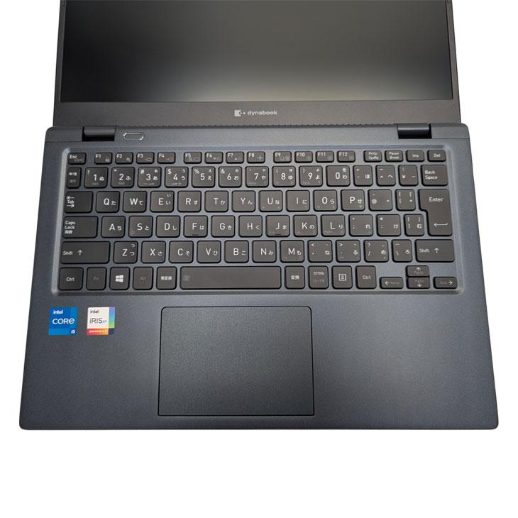 dynabook（ダイナブック） 【中古パソコン】東芝 DynaBook G83/HS