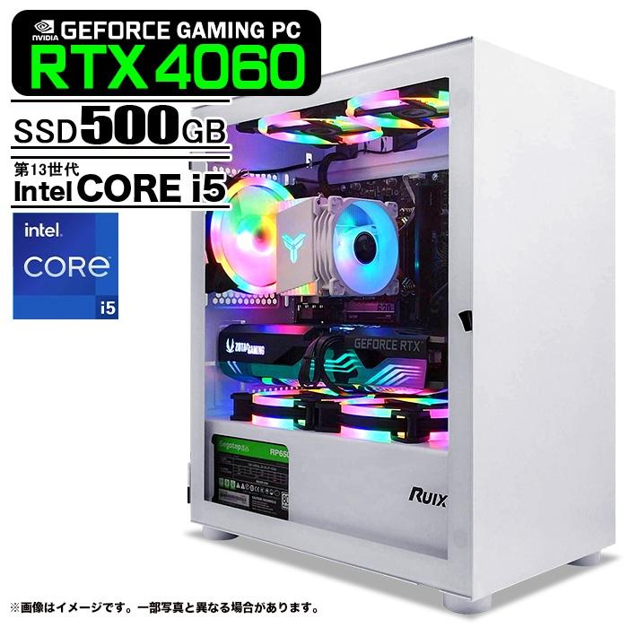 PASOUL ゲーミングPC ホワイト プレーン GeForce RTX4060 第13世代