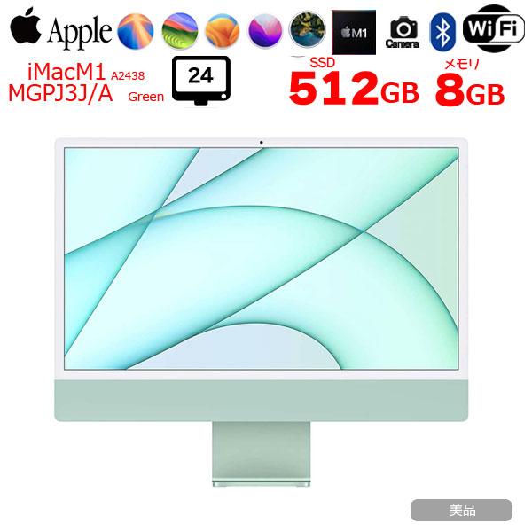 iMac（Apple） Apple iMac 24inch MGPJ3J/A A2438 4.5K 2021 一体型