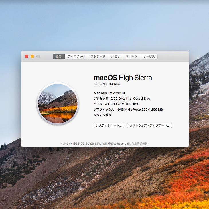 Mac mini Apple MC270J/A A1347 Mid 2010 小型デスク High Sierra
