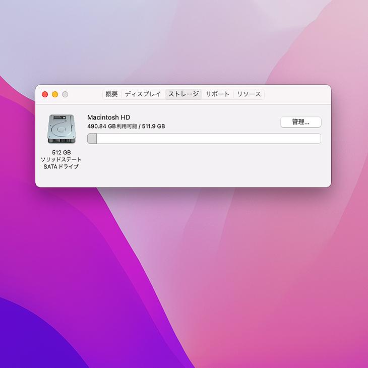 Mac mini Apple MGEN2J/A A1347 Late 2014 小型デスク 選べるOS