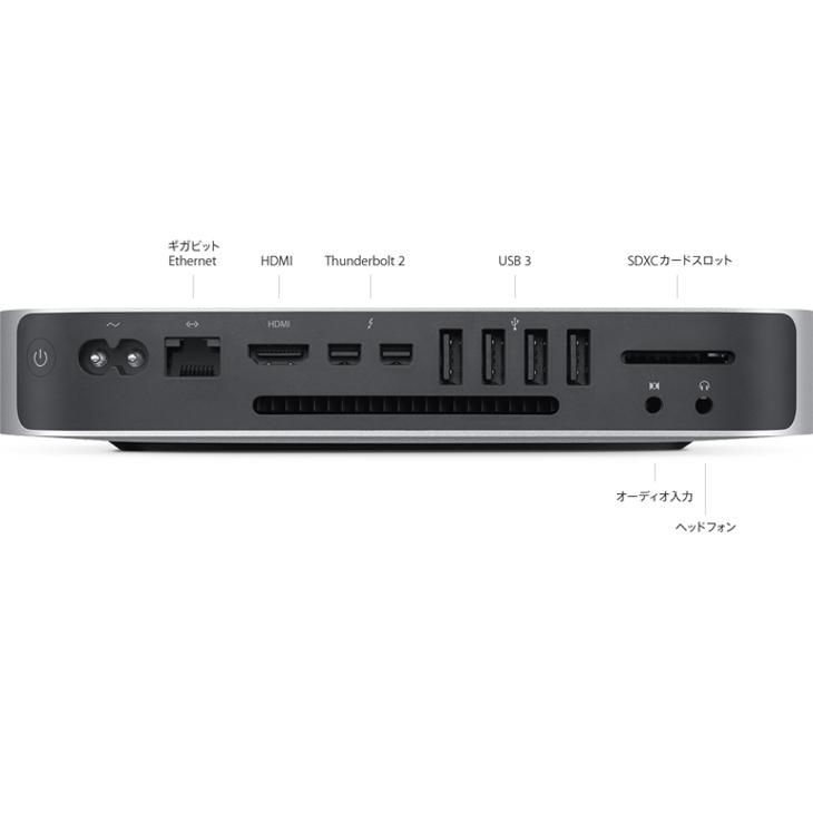 Mac mini Apple MGEQ2J/A A1347 Late 2014 小型デスク 選べるOS