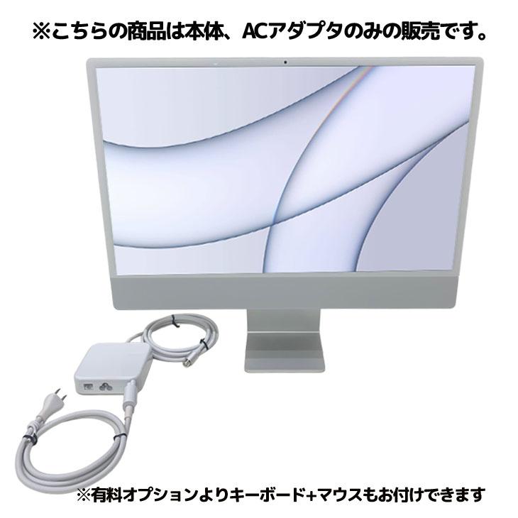 iMac（Apple） 【中古】Apple iMac 24inch MGPD3J/A A2438 4.5K 2021