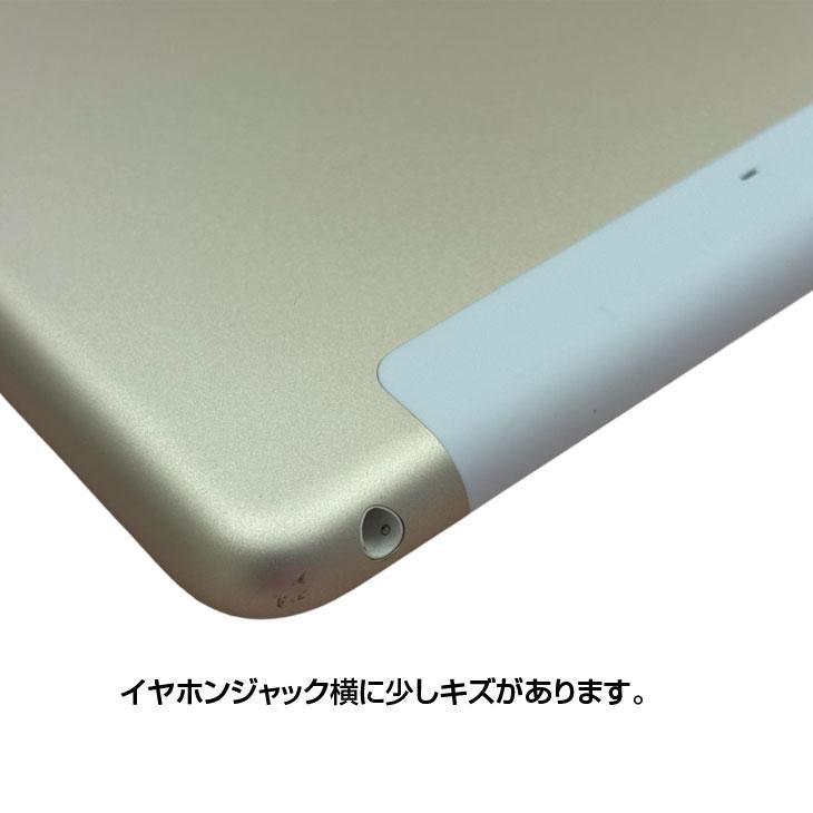 iPad 【送料無料】Apple Mini3 MGYR2J/A A1600 Retina SoftBank Wi-Fi+